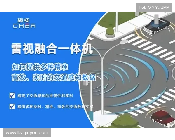 实时数实融合效果在当前周期普及 赋予了体育传播服务全新的互动表现力